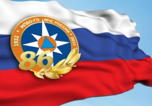 Поздравление начальника Сибирского регионального центра МЧС России Сергея Диденко с Днём гражданской обороны